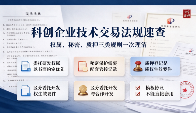 1793055705304901.png image.png